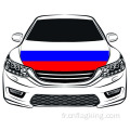 La coupe du monde 100*150cm drapeau de la russie drapeau de capot de voiture